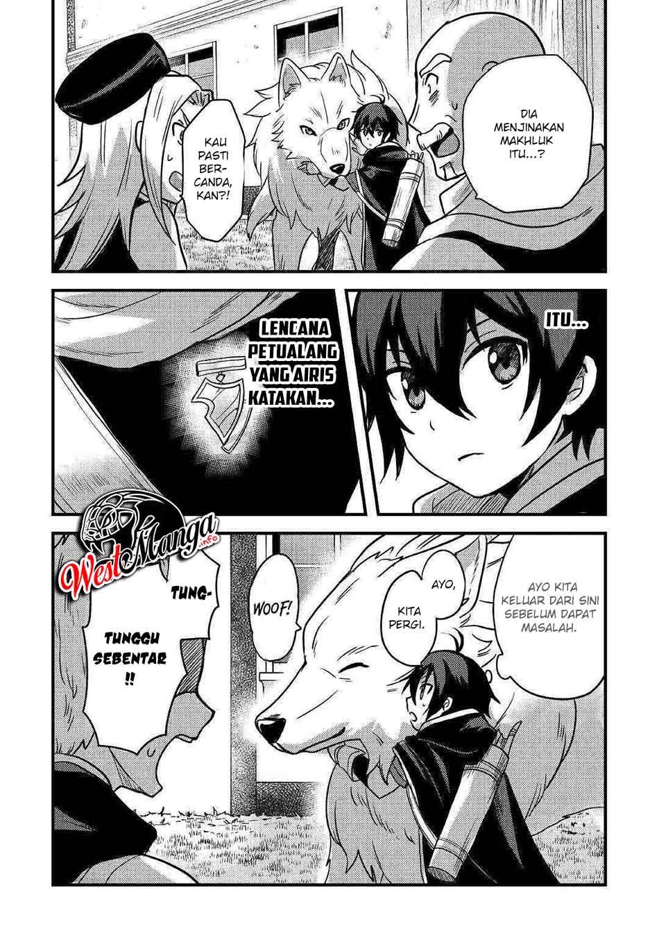 Fuguushoku to Baka ni Saremashita ga Jissai wa Sorehodo Waruku Arimasen? chapter 13
